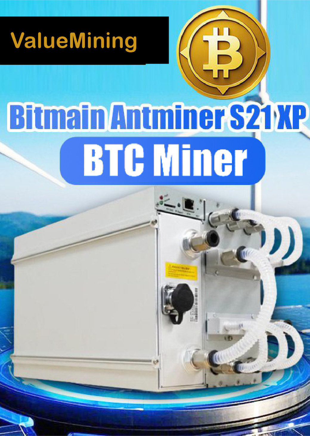 LTC miner